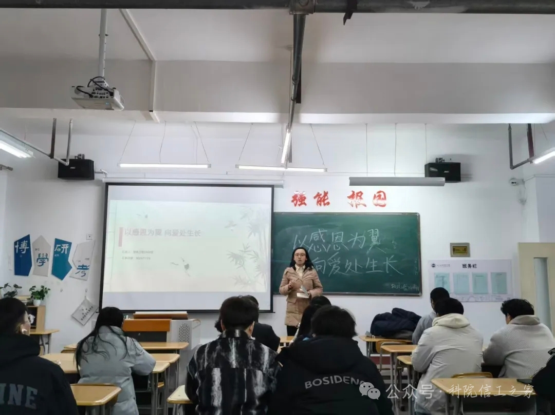 mmexport1765856920854