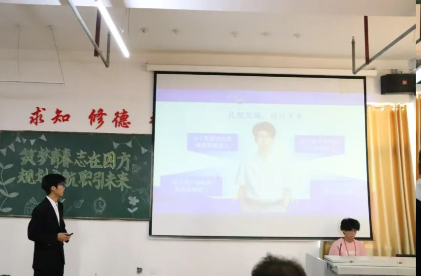 ScreenShot_2025-12-16_124943_648