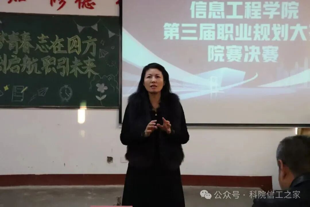 微信图片_2025-12-16_124948_232