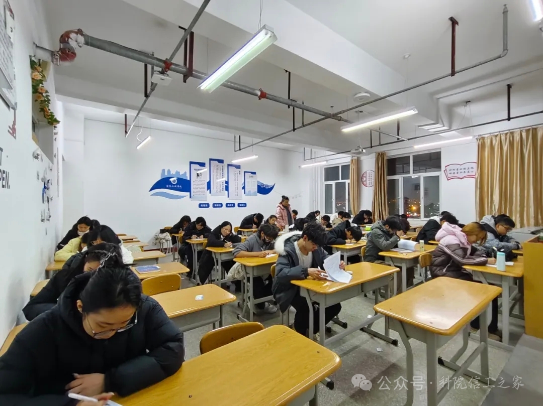 mmexport1765856947251