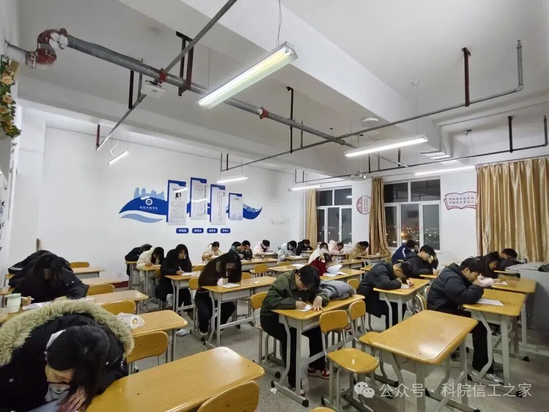 微信图片_2025-12-16_125327_527