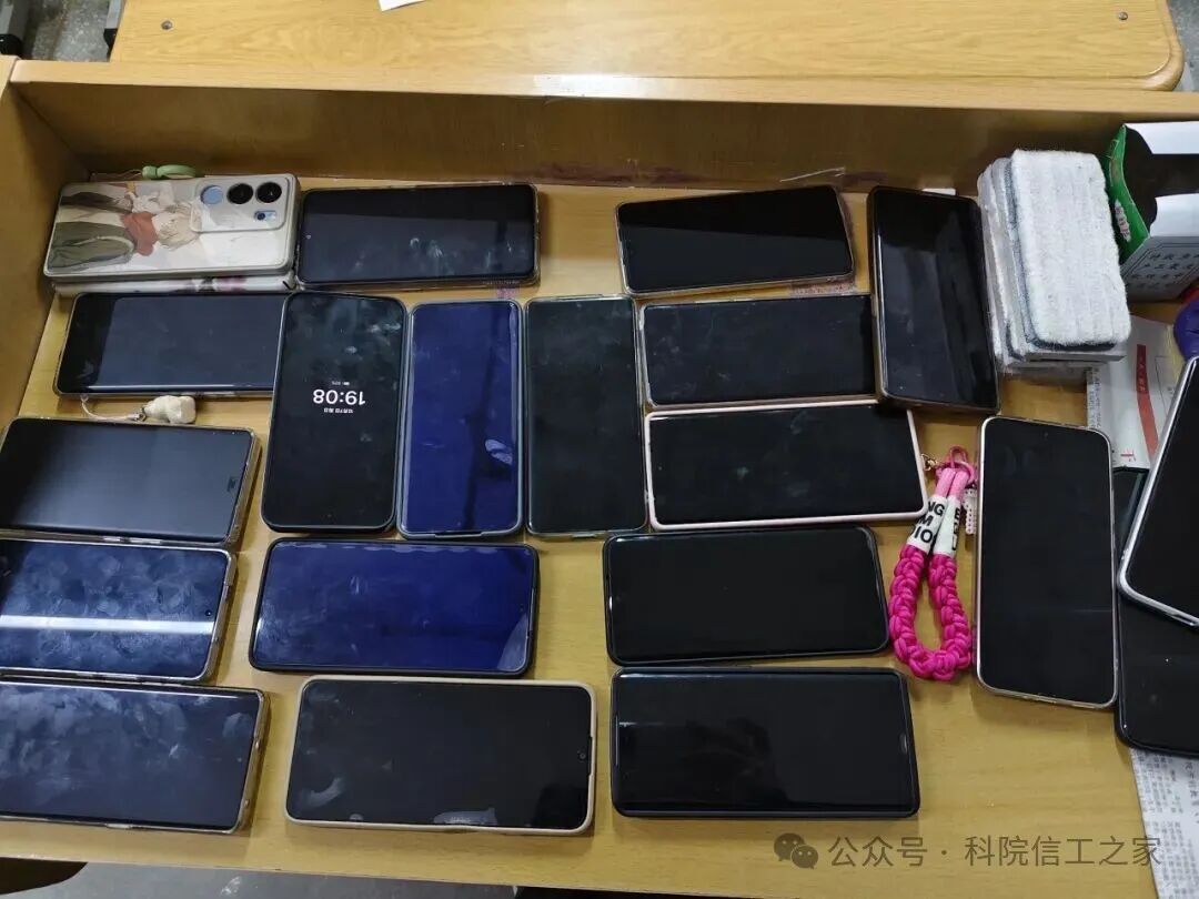 微信图片_2025-12-16_125332_369