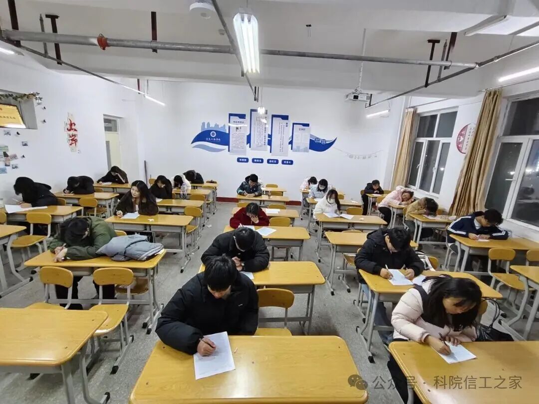 微信图片_2025-12-16_125336_319