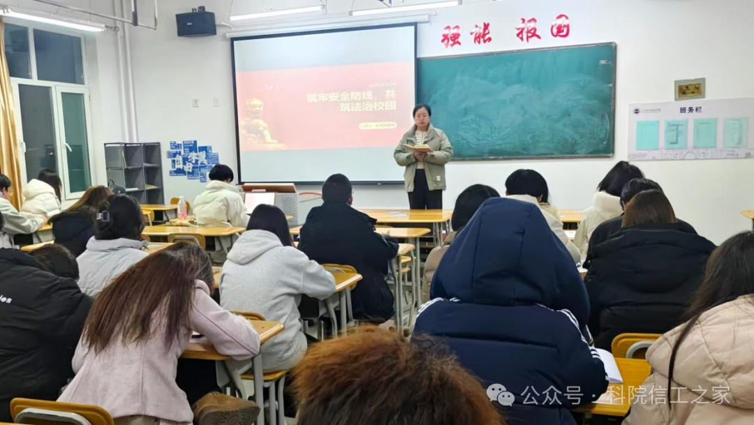 微信图片_2025-12-16_125603_032