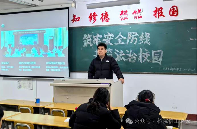 微信图片_2025-12-16_125607_176