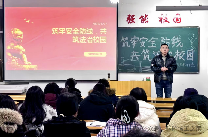 微信图片_2025-12-16_125611_887