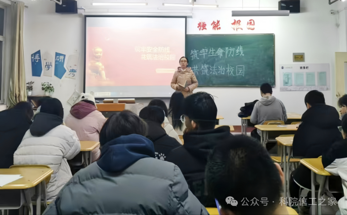 微信图片_2025-12-16_125616_104