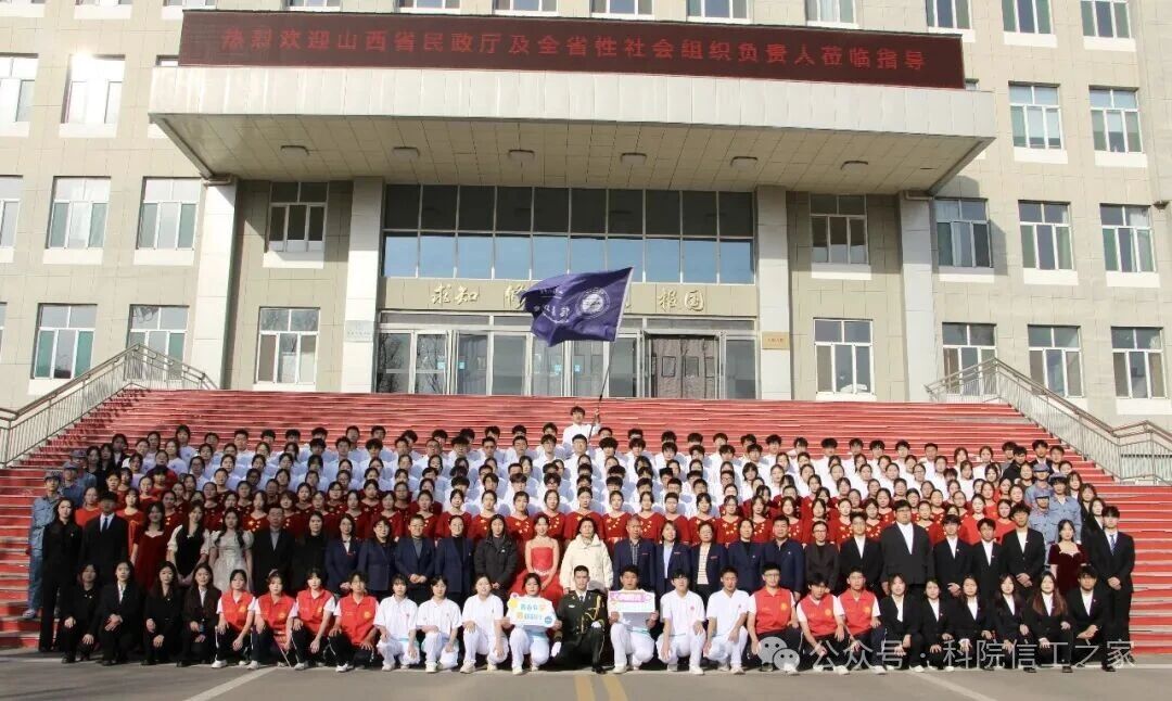 微信图片_2025-12-16_130004_457