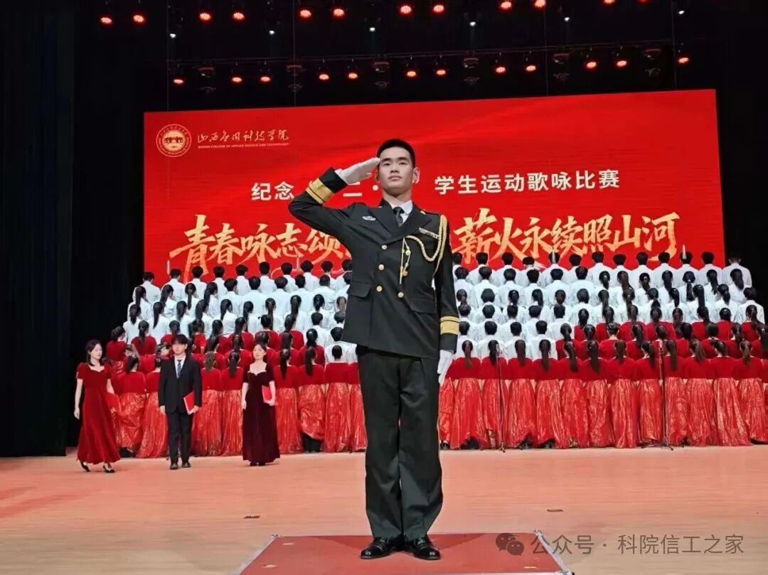 微信图片_2025-12-16_130014_728