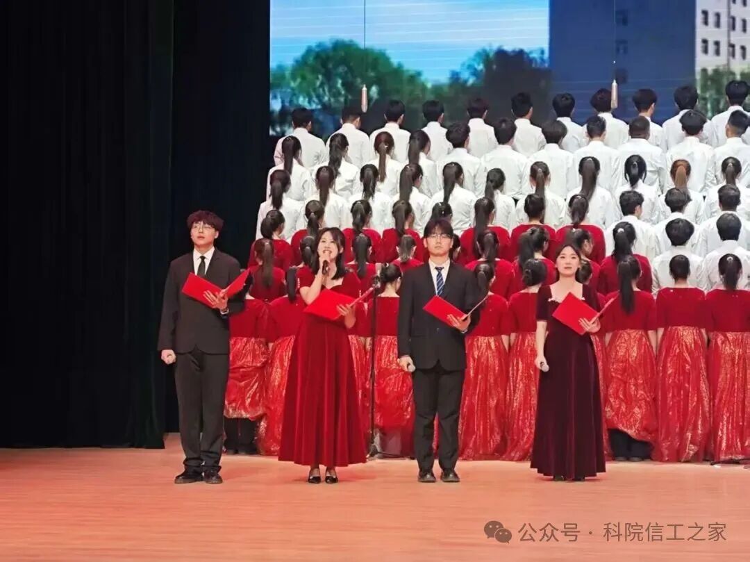 微信图片_2025-12-16_130010_417