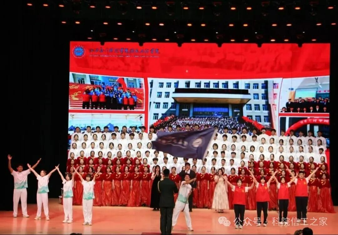 微信图片_2025-12-16_130019_000