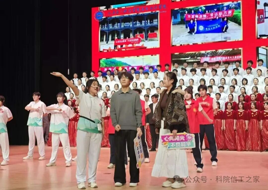 微信图片_2025-12-16_130022_424