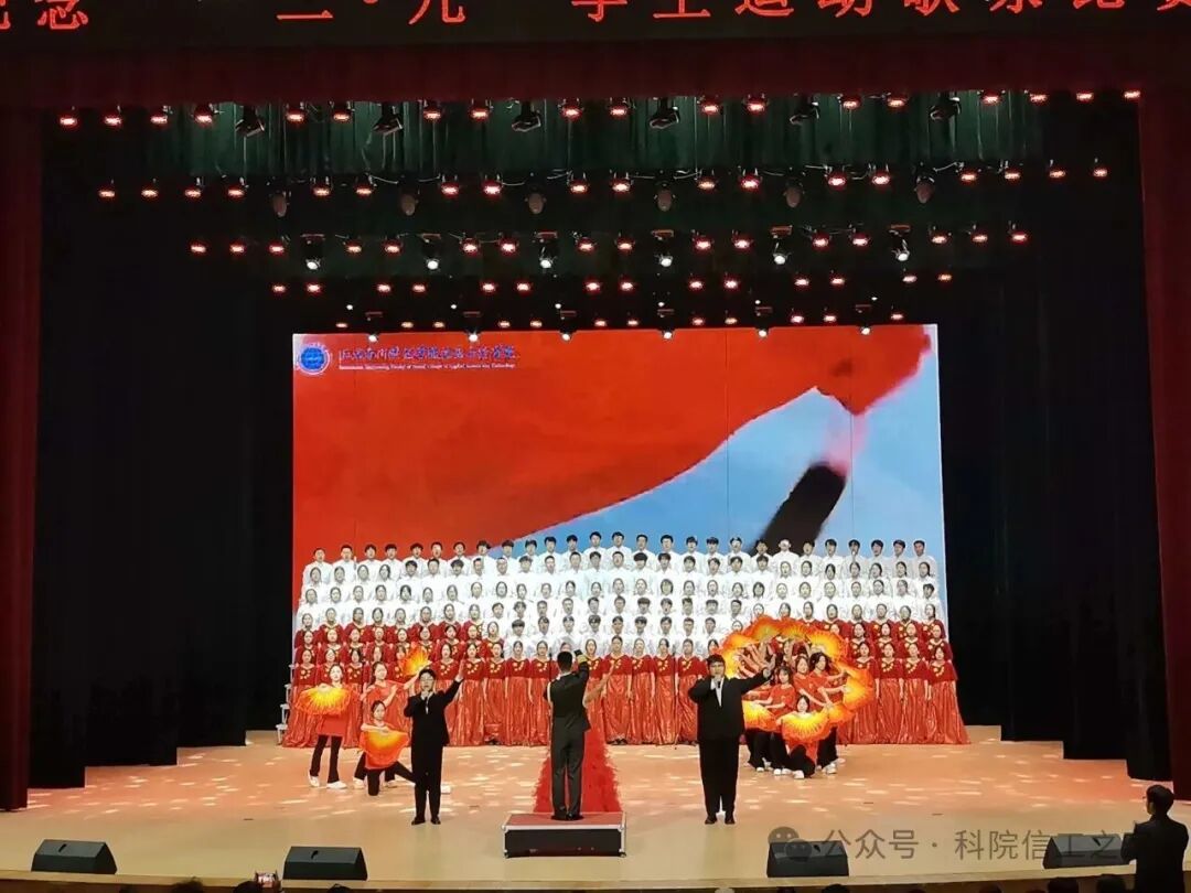 微信图片_2025-12-16_130046_569