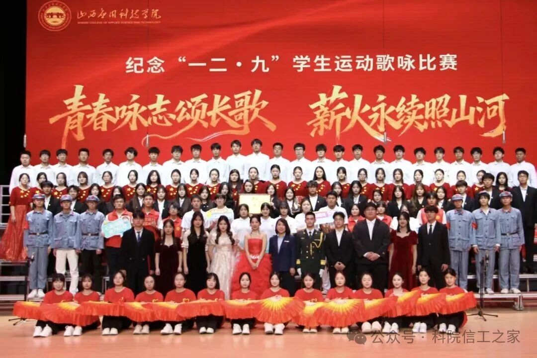 微信图片_2025-12-16_130051_224