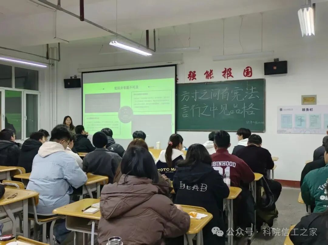 微信图片_2025-12-16_130544_809