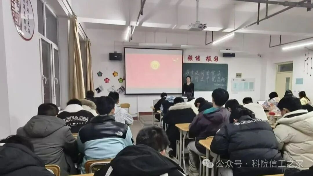 微信图片_2025-12-16_130548_849