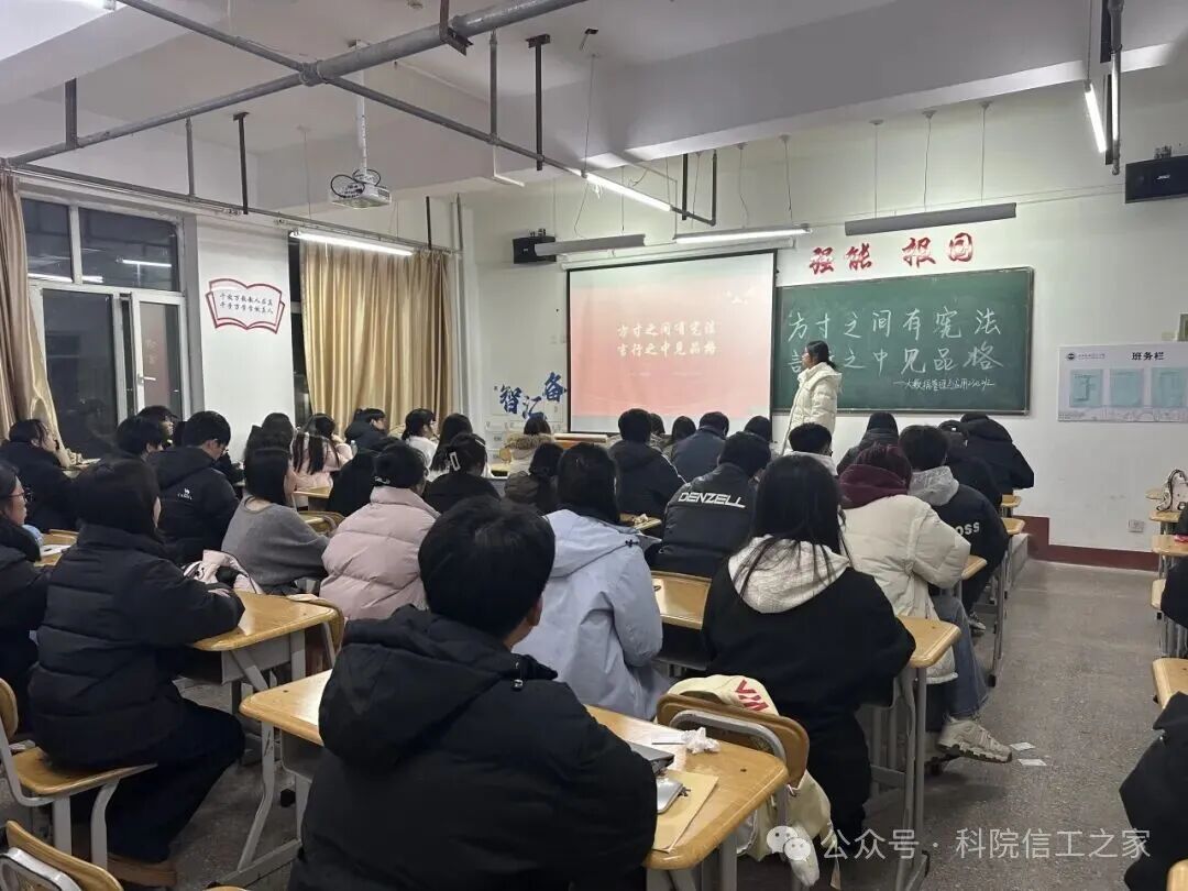 微信图片_2025-12-16_130552_816