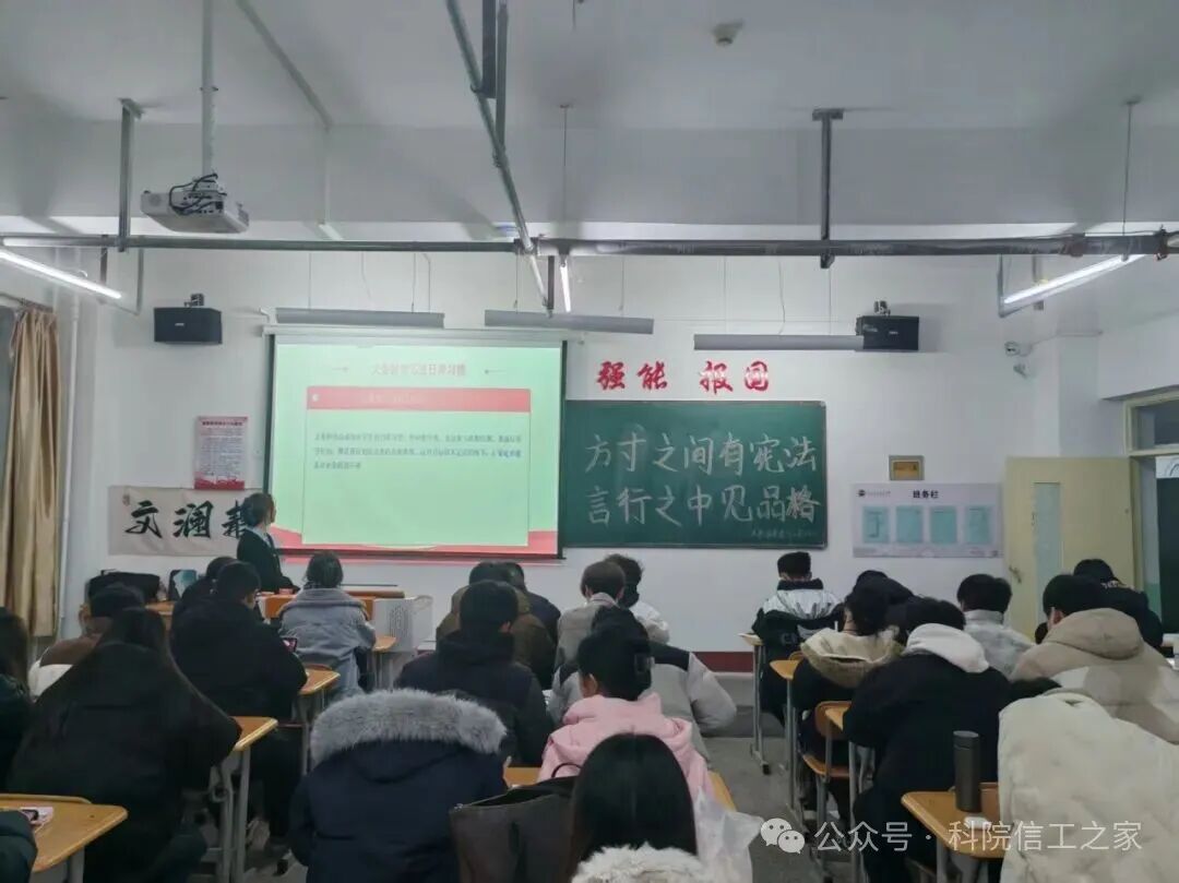 微信图片_2025-12-16_130556_465