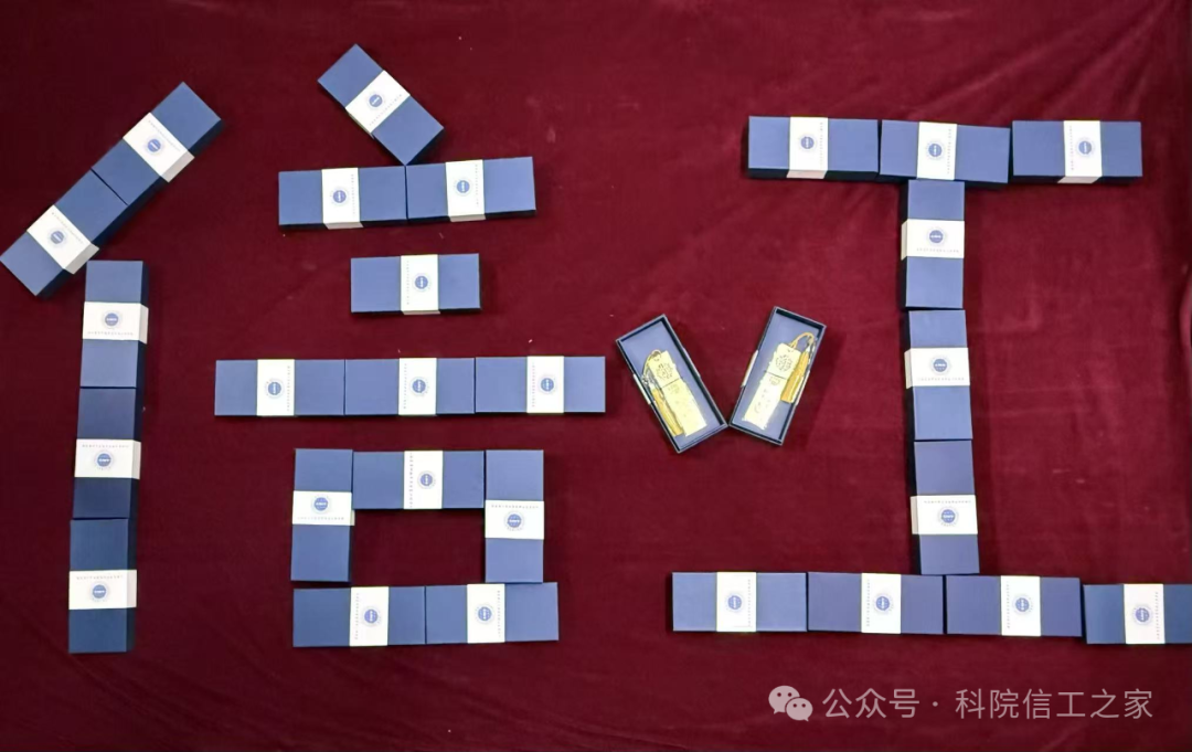 微信图片_2025-12-16_130829_169 微信图片_2025-12-16_130829_169