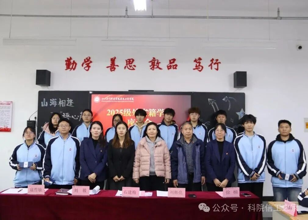 微信图片_2025-12-16_130846_985 微信图片_2025-12-16_130846_985