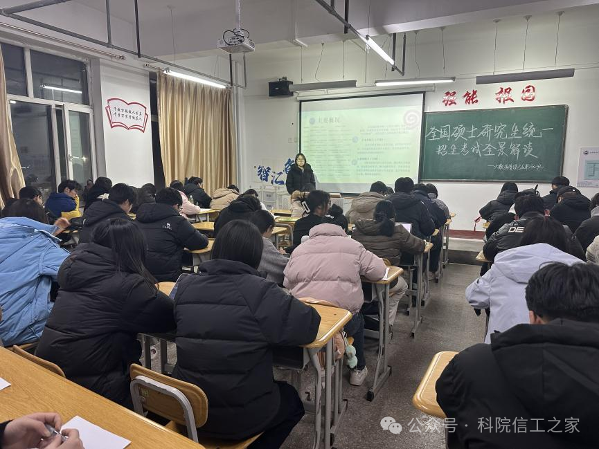 微信图片_2025-12-16_131337_250