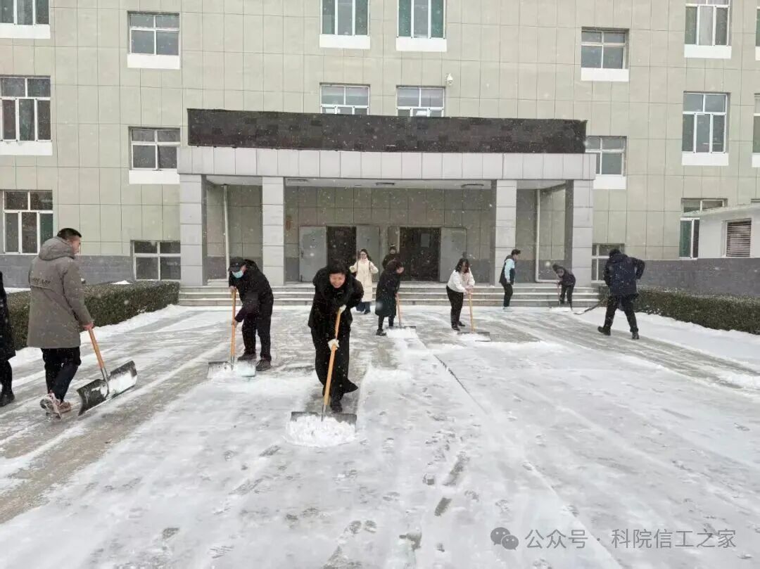 微信图片_2025-12-16_131523_467