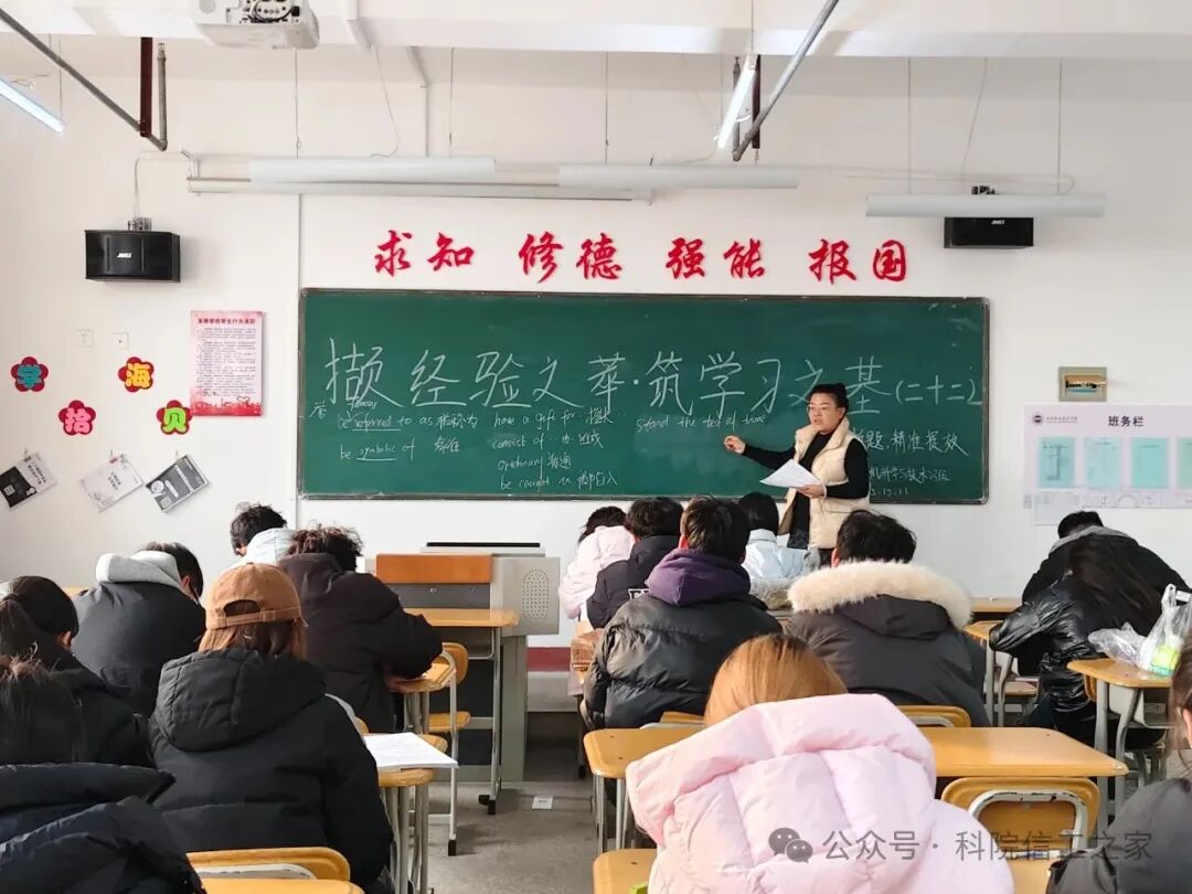 微信图片_2025-12-16_132047_010