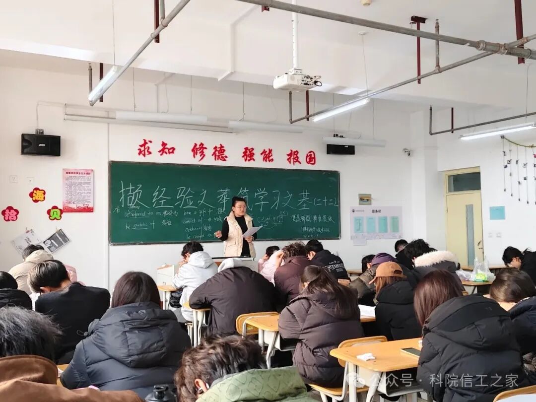 微信图片_2025-12-16_132050_219