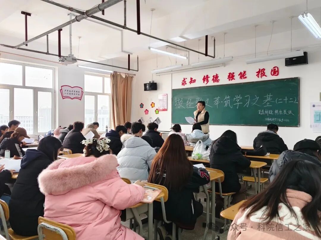 微信图片_2025-12-16_132053_384