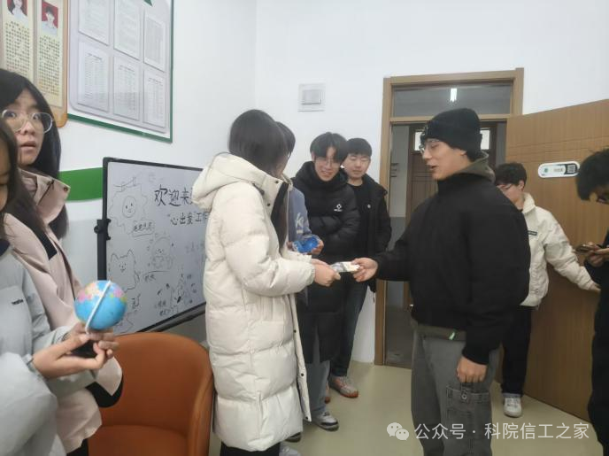 微信图片_2025-12-16_132505_084