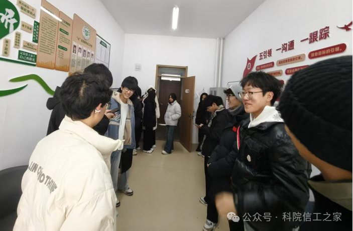 微信图片_2025-12-16_132508_555