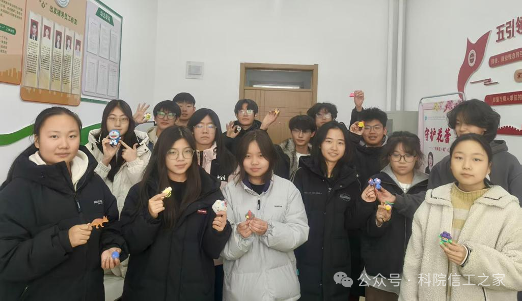 微信图片_2025-12-16_132512_022