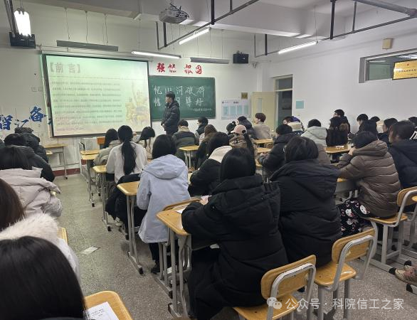 微信图片_2025-12-16_132926_749