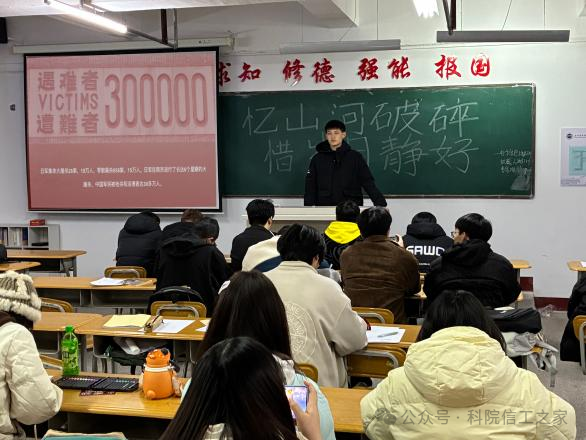 微信图片_2025-12-16_132930_118