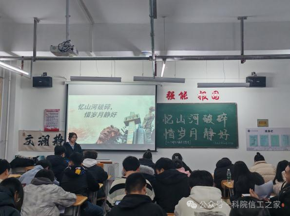 微信图片_2025-12-16_132932_868