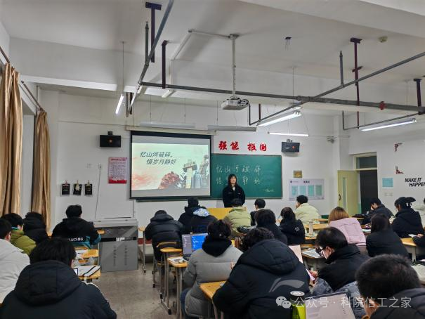 微信图片_2025-12-16_132936_024