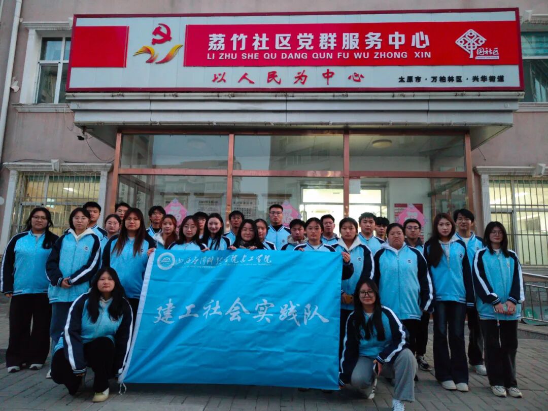 微信图片_20251216190317_112_7