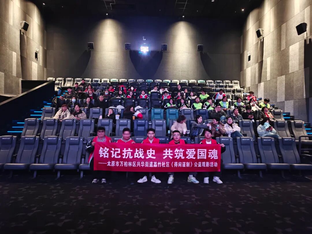 微信图片_20251216190918_115_7