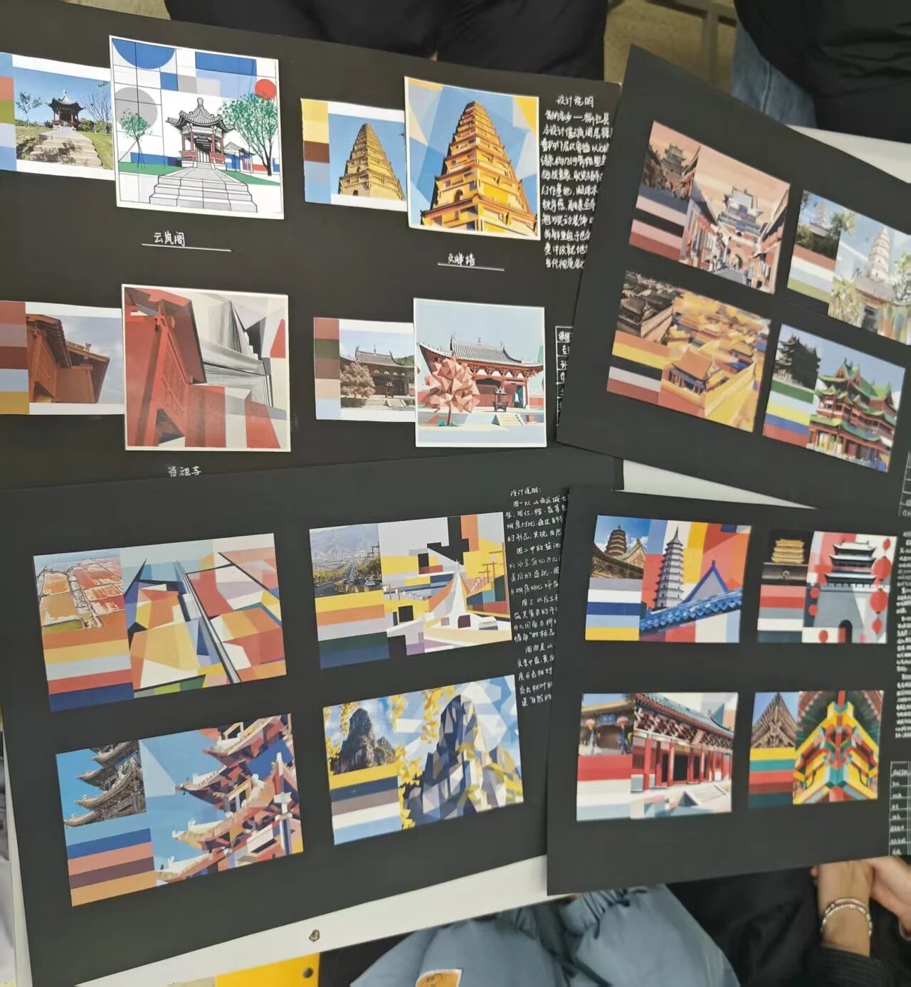 微信图片_2025-12-18_215640_575