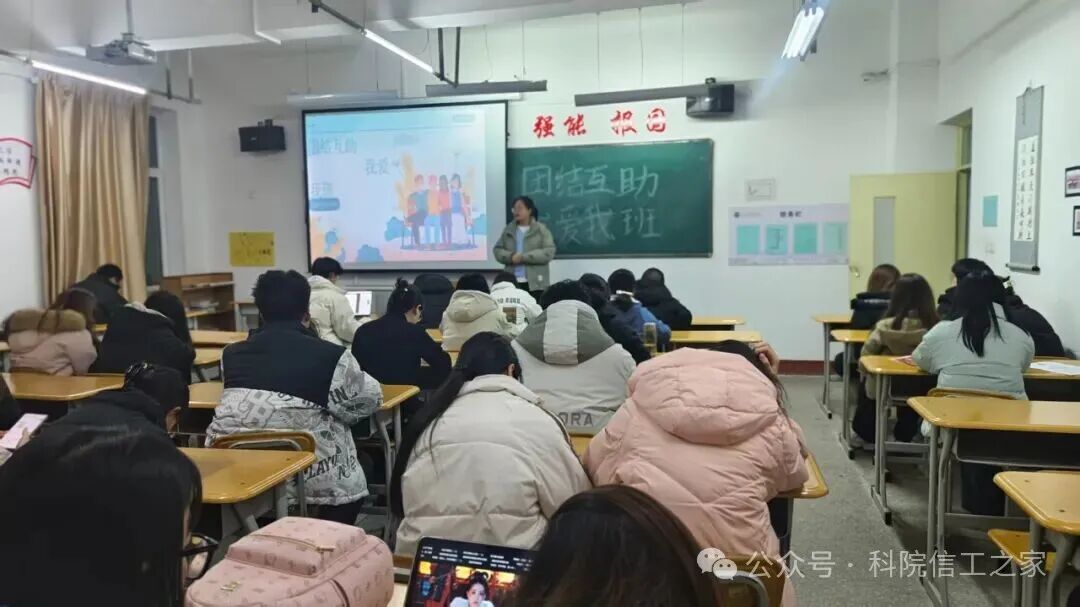 微信图片_2025-12-20_222307_773