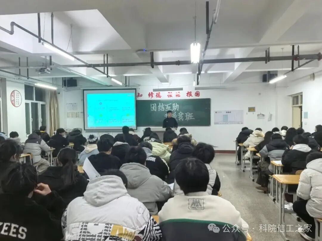 微信图片_2025-12-20_222312_204