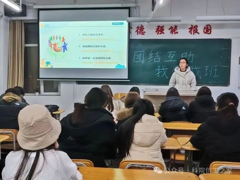 微信图片_2025-12-20_222317_053