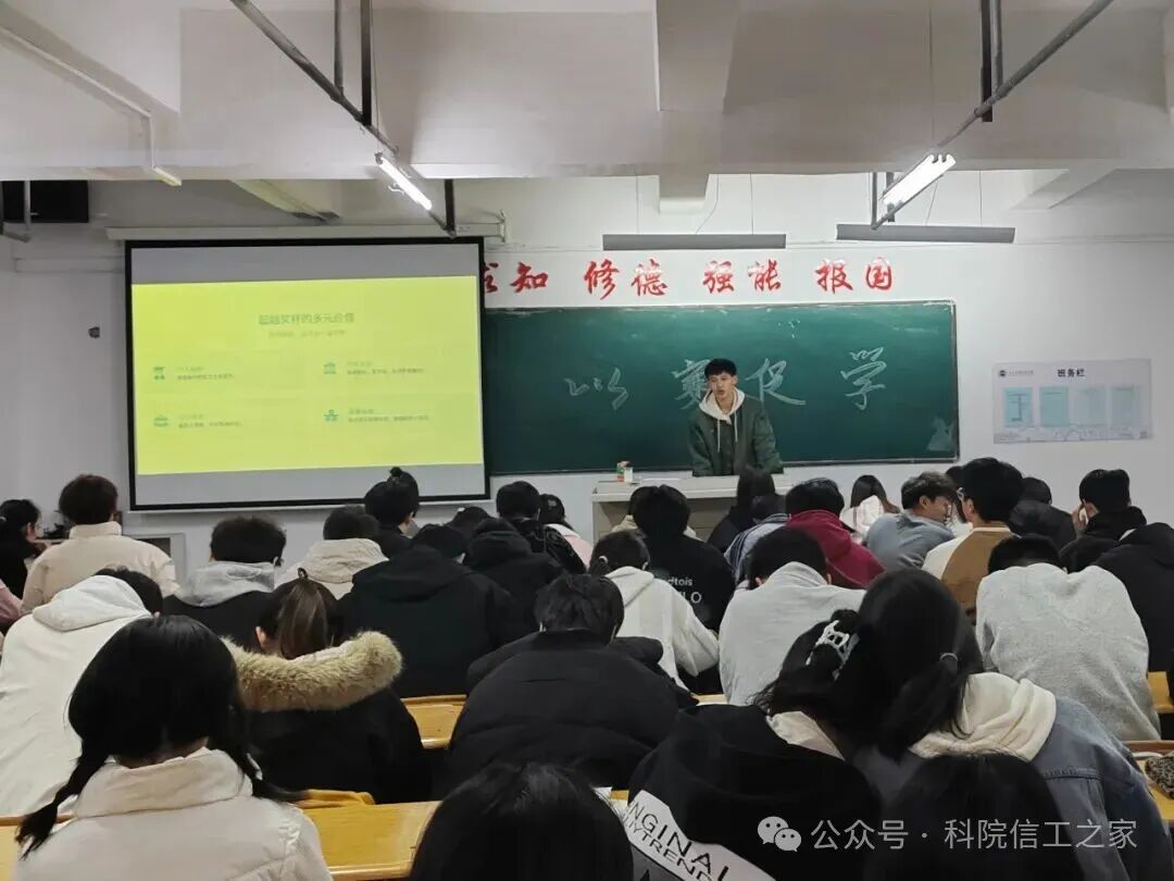 微信图片_2025-12-20_223002_389