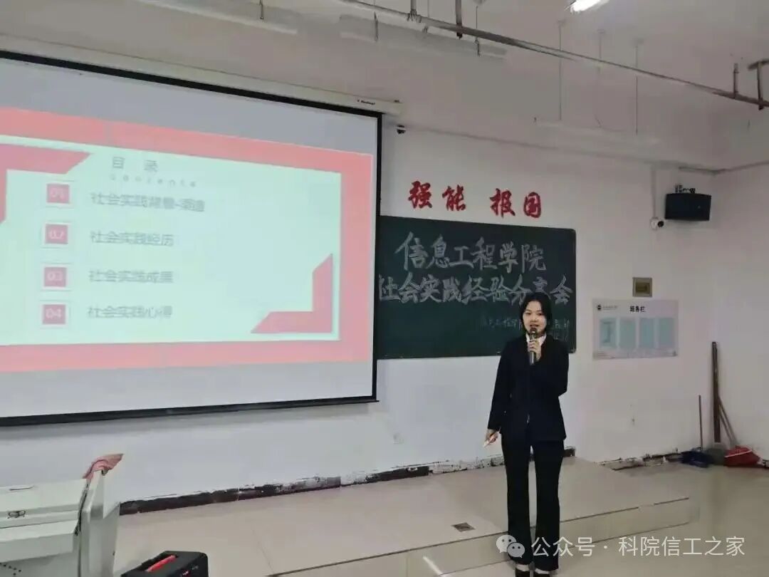 微信图片_2025-12-20_223230_214