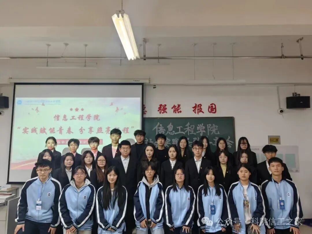 微信图片_2025-12-20_223510_469