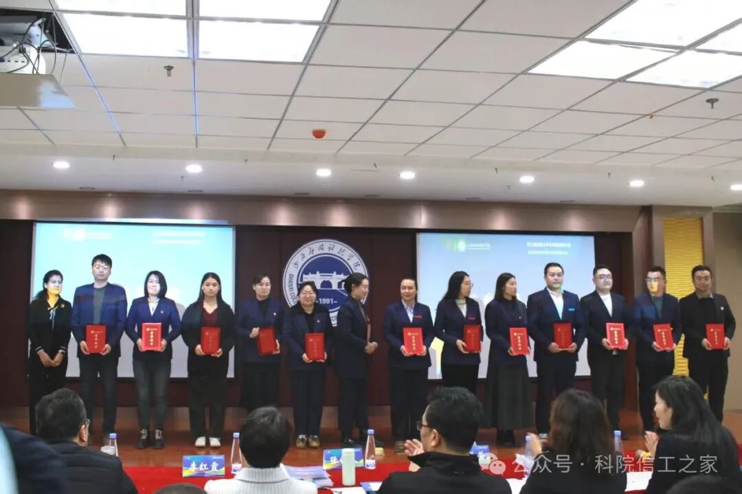 微信图片_2025-12-20_223800_342