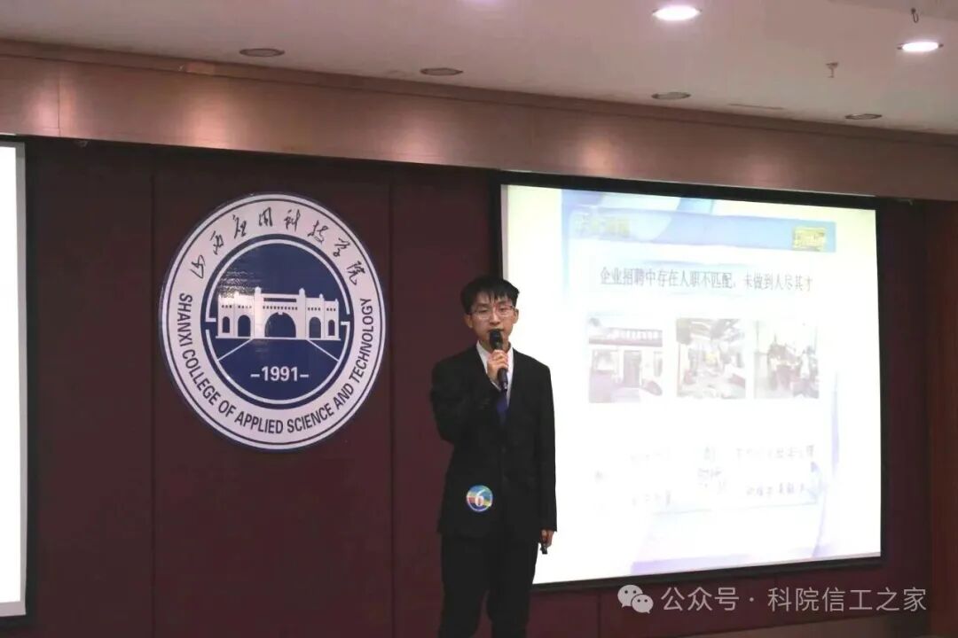 微信图片_2025-12-20_223804_951