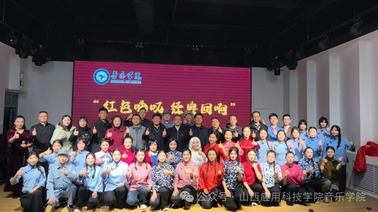 微信图片_2025-12-21_195758_990