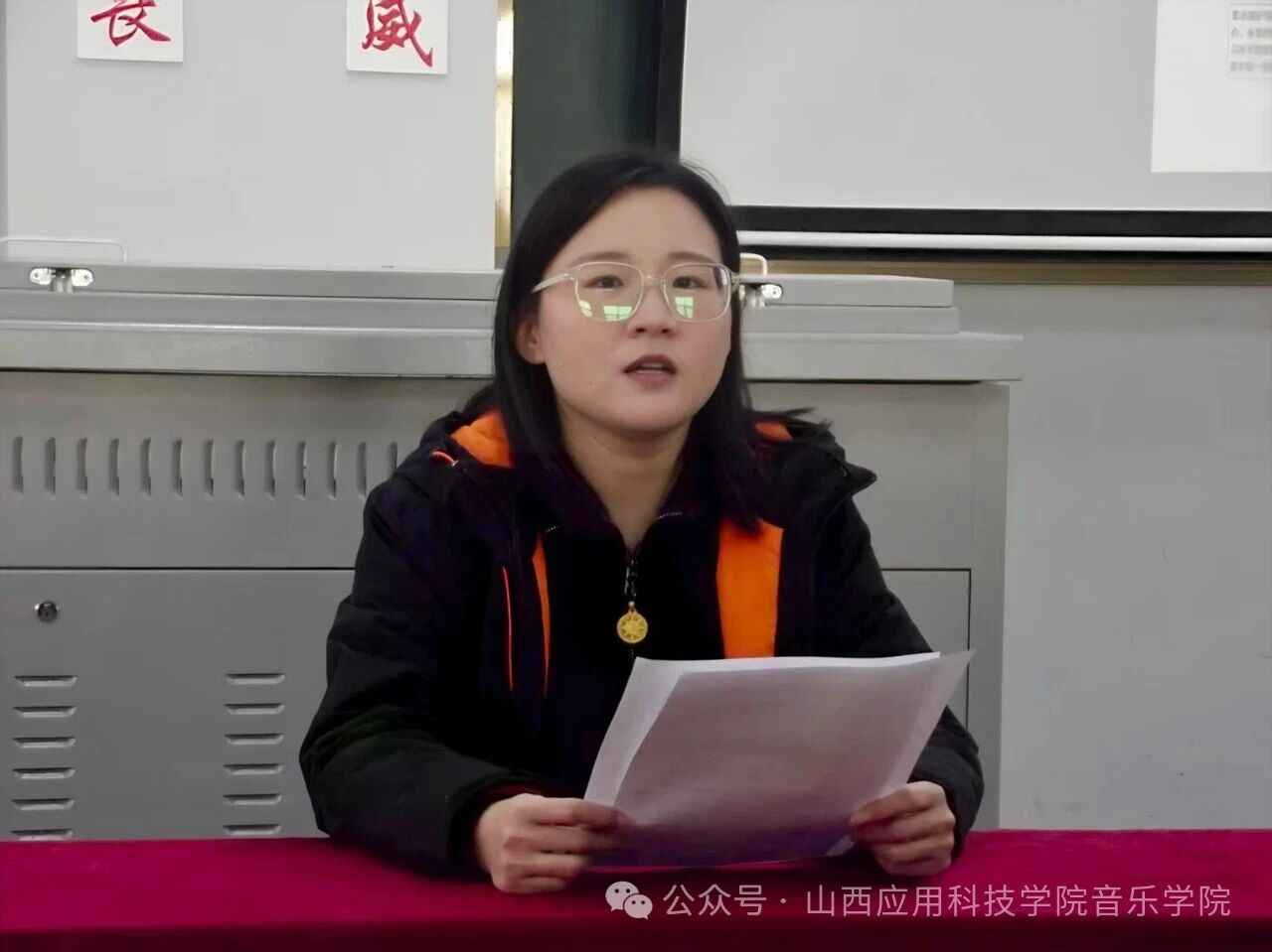 微信图片_2025-12-21_200148_089