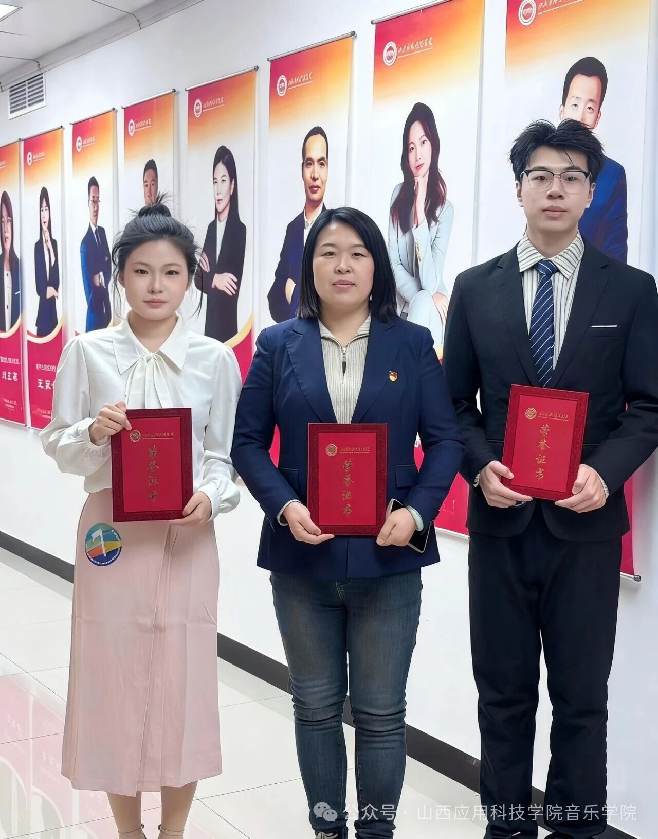 微信图片_2025-12-21_200435_590